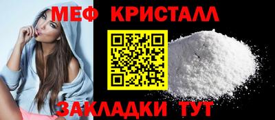 мяу мяу мука Кулебаки