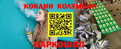 крисы Кумертау