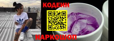 MDMA Кунгур