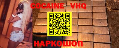 мяу мяу мука Кулебаки