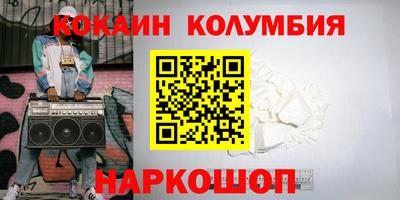 крисы Кумертау