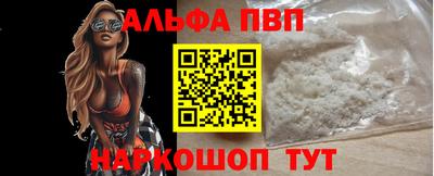 MDMA Кунгур