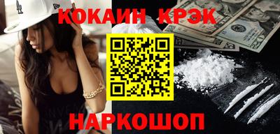 мяу мяу мука Кулебаки
