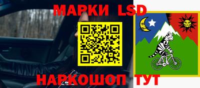 MDMA Кунгур