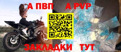 мяу мяу мука Кулебаки