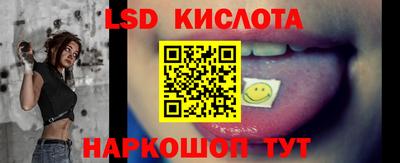 крисы Кумертау