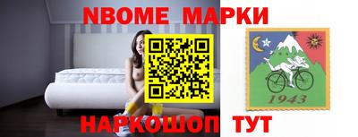 мяу мяу мука Кулебаки