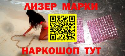 мяу мяу мука Кулебаки