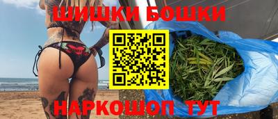 мяу мяу мука Кулебаки