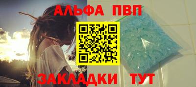 крисы Кумертау