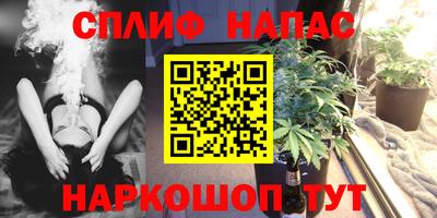 мяу мяу мука Кулебаки