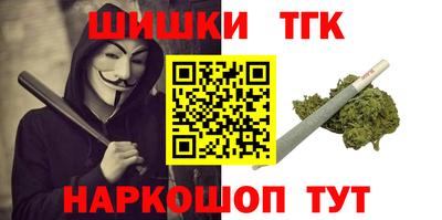 мяу мяу мука Кулебаки