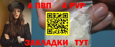 мяу мяу мука Кулебаки