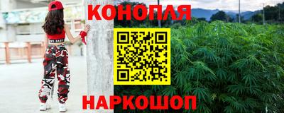 MDMA Кунгур