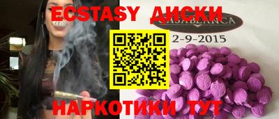 крисы Кумертау
