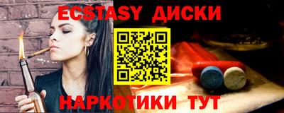 мяу мяу мука Кулебаки