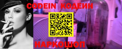 крисы Кумертау