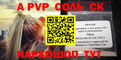 мяу мяу мука Кулебаки