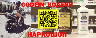 крисы Кумертау