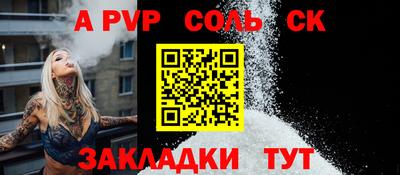 MDMA Кунгур