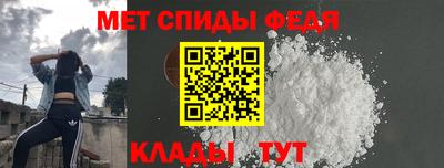 крисы Кумертау