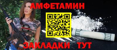 MDMA Кунгур