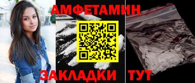 MDMA Кунгур
