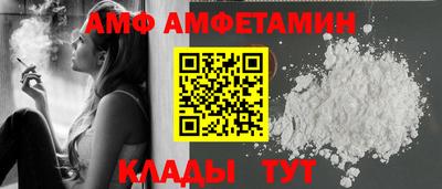 крисы Кумертау