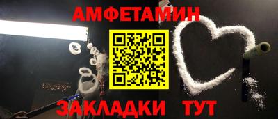 крисы Кумертау