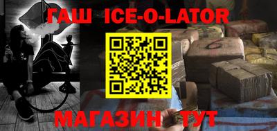 крисы Кумертау