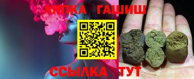 мяу мяу мука Кулебаки