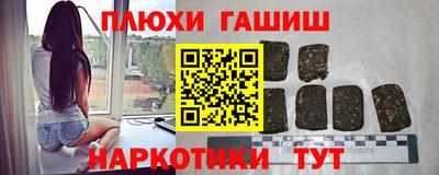 MDMA Кунгур