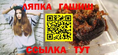 крисы Кумертау