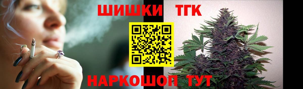 МАРИХУАНА VHQ Свободный